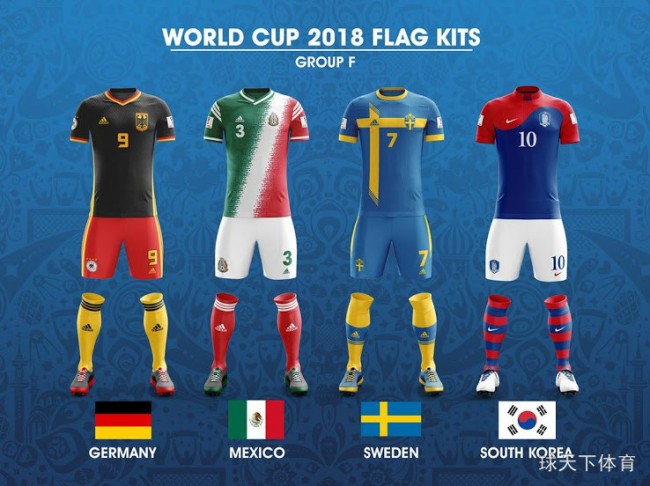 以国旗元素设计的世界杯32强球衣，你会掏钱买吗？