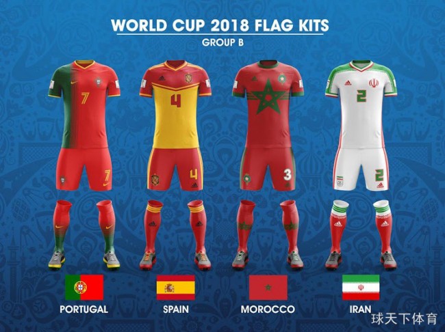 以国旗元素设计的世界杯32强球衣，你会掏钱买吗？