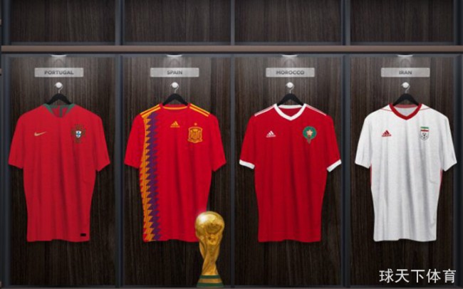 2018俄罗斯世界杯32强球衣官方照