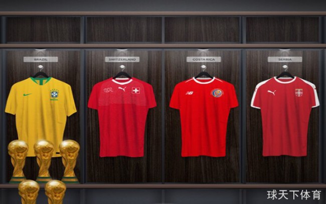 2018俄罗斯世界杯32强球衣官方照