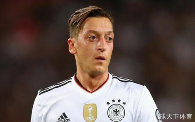 厄齐尔伤病无碍,德国中场恢复训练 世界杯不会受影响