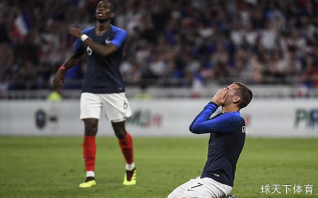 世界杯热身赛：法国1-1美国，姆巴佩破门 吉鲁伤退