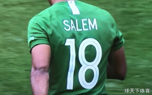 故意的么？沙特球员球衣号码竟印错了