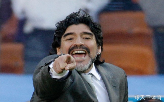 阿根廷名宿马拉多纳批评皇马新任主教练洛佩特吉