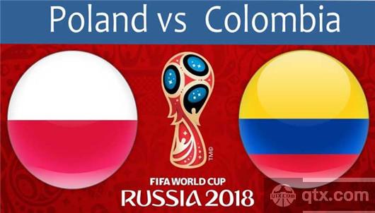 国际足联预测世界杯H组第二轮波兰VS哥伦比亚首发阵容