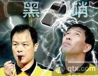 世界杯假球 当你清楚这些利益关系后 自然会明白是否有假球