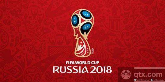 2018俄罗斯世界杯奖金分配