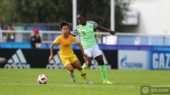 中国U20女足被尼日利亚绝平无缘八强
