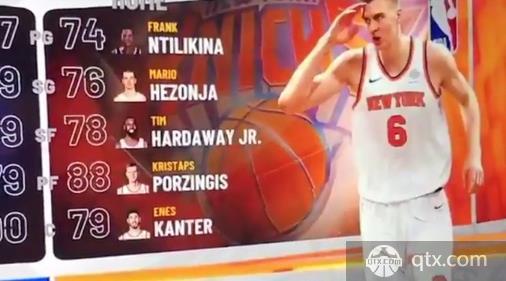 NBA2K19各球队预计首发球员能力值公布