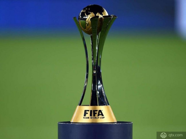 2018世俱杯抽签结果出炉 皇马将从半决赛打起
