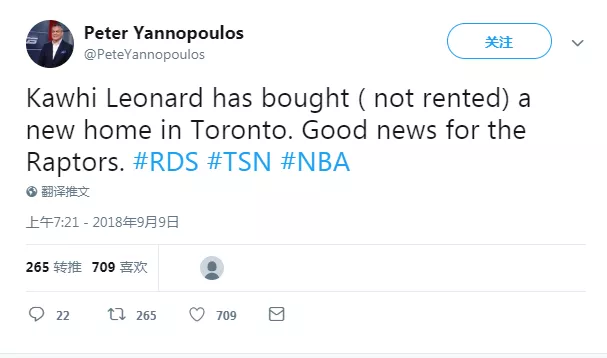 伦纳德已在多伦多买房 是否会留守猛龙