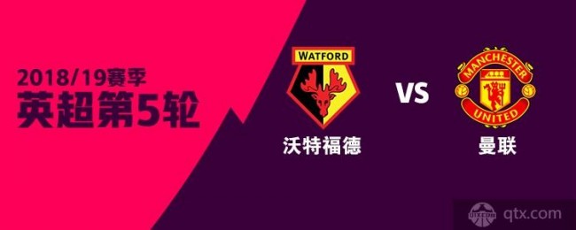 沃特福德VS曼联首发名单公布 桑切斯领衔 费莱尼首发 弗雷德替补